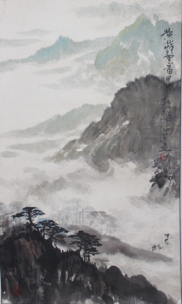 杨占山-山水