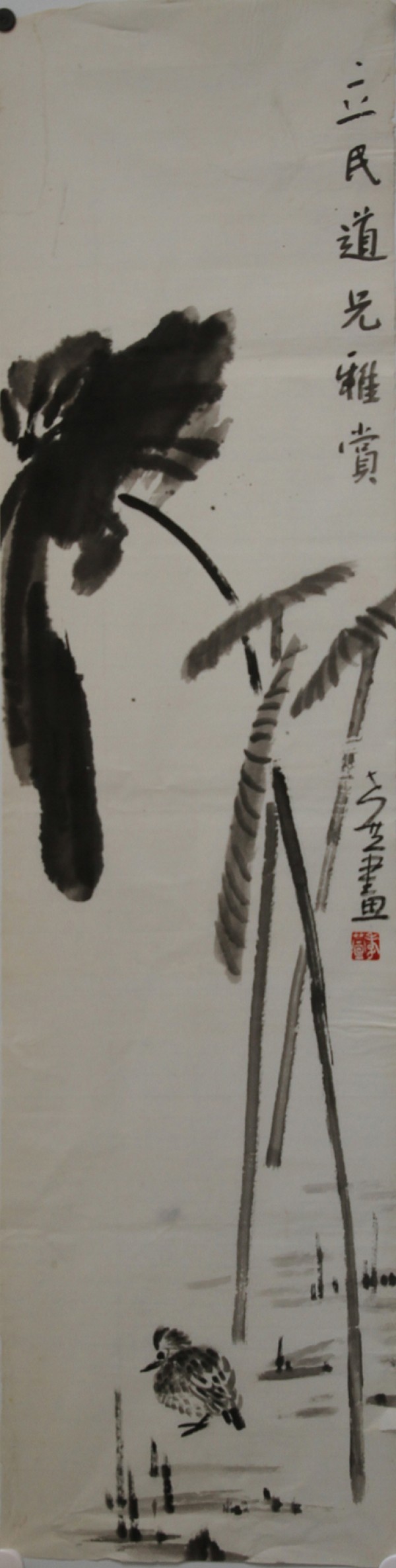 李孝萱-现任天津美术学院中国画系教授-花鸟