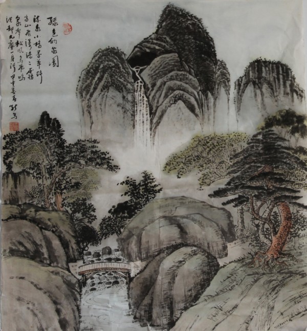 王瑞龙-山水