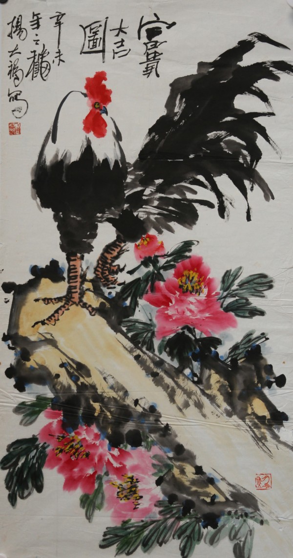 杨大福-花鸟