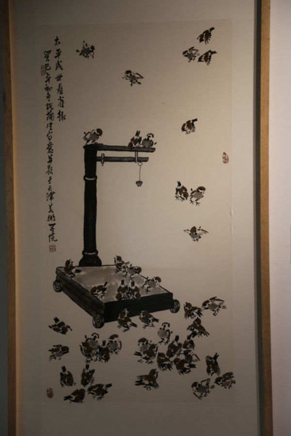 张蒲生-执教54周年，从艺62周年美术作品展